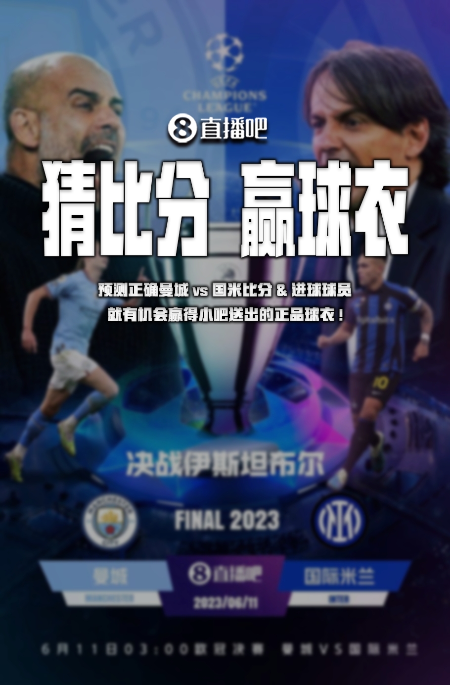 顿来说