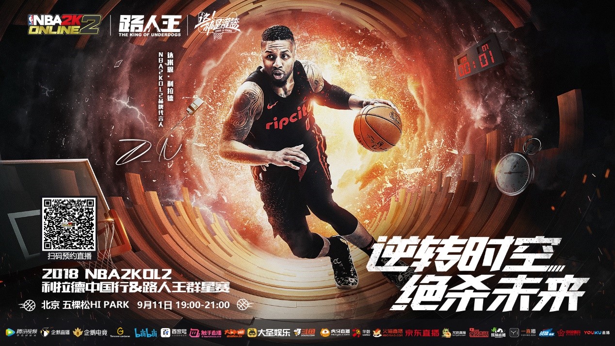 在于我们